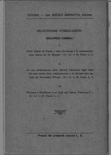 Gabriele D'Annunzio prima e dopo il trattato di Rapallo